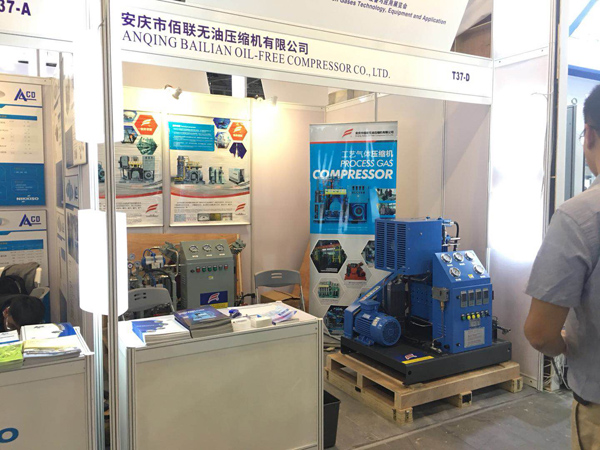 Bienvenue client visite Bailian compresseur stand IG Chine Salon