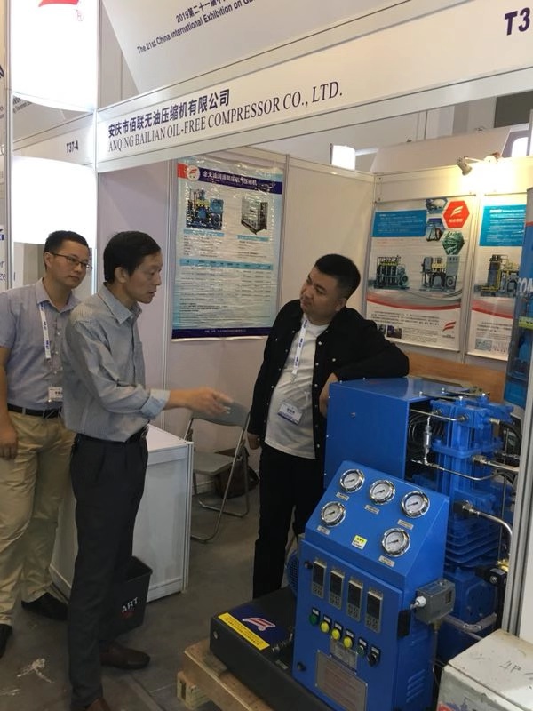 IG CHINE, 2019 foire &eacute;quipements de gaz industriel, Bailian stand (6)