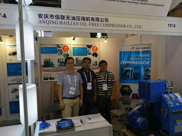 IG CHINE, 2019 foire &eacute;quipements de gaz industriel, Bailian stand (8)